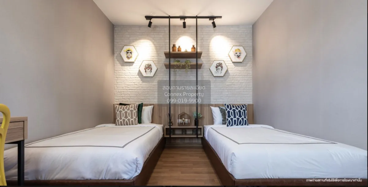For Sale Townhouse/Townhome  , Lumpini Town Ville Ladkrabang - Su