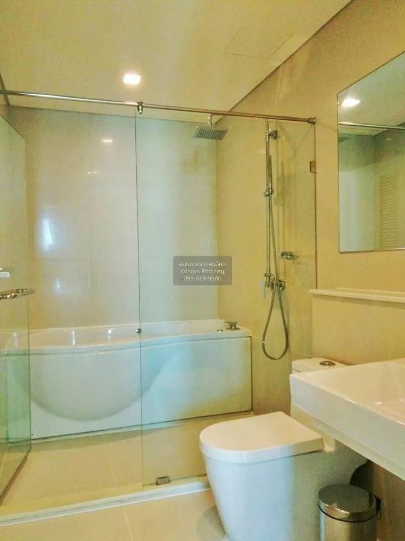 เช่าคอนโด  ไอวี่ ทองหล่อ BTS-ทองหล่อ คลองตันเหนือ เขต วัฒนา กรุงเ