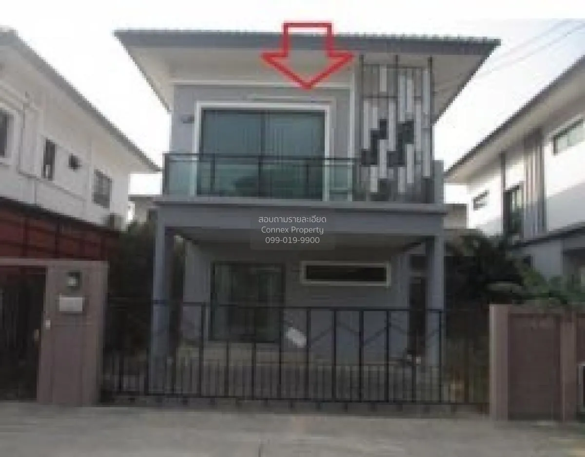 For Sale House , The Plant & Natura Wongwaen - Lumlukka Klong 5 , 1