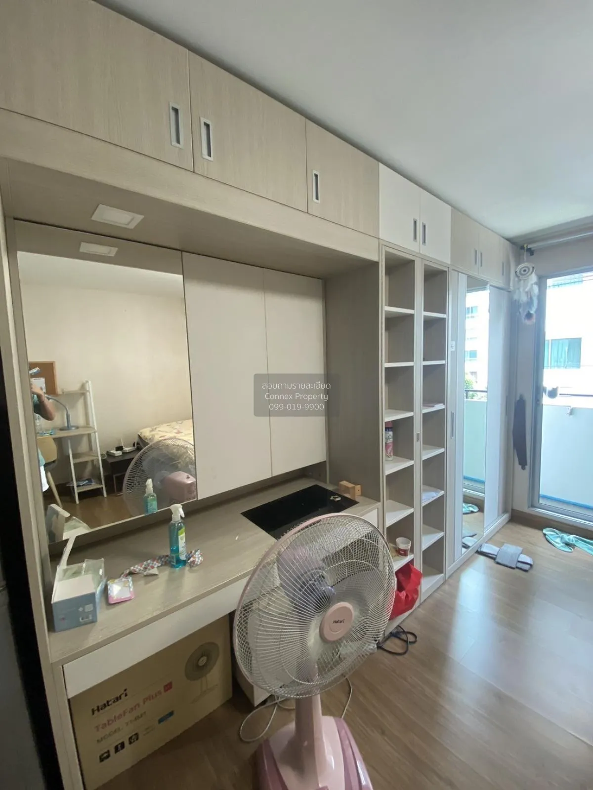 ขายคอนโด  พลัม คอนโด พหลโยธิน 89 ประชาธิปัตย์ ธัญบุรี ปทุมธานี CX 2