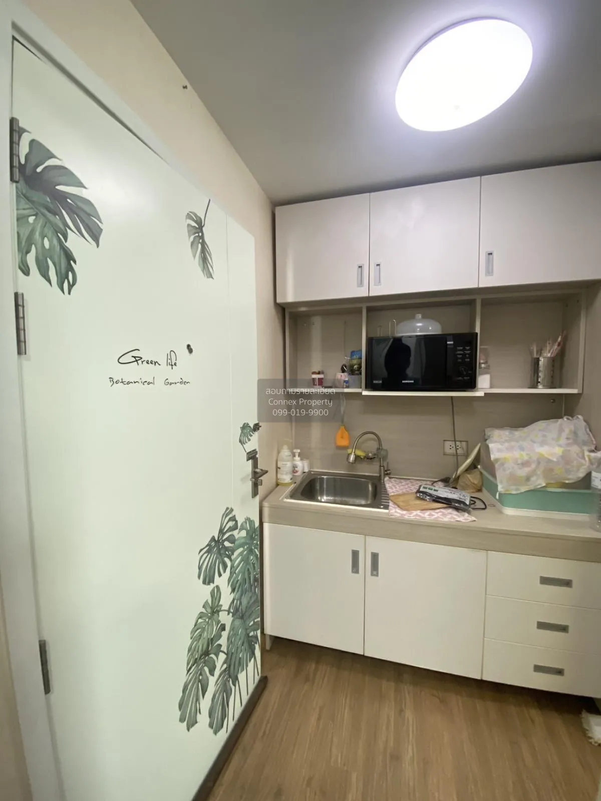 ขายคอนโด  พลัม คอนโด พหลโยธิน 89 ประชาธิปัตย์ ธัญบุรี ปทุมธานี CX