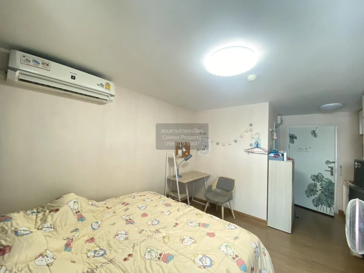 ขายคอนโด  พลัม คอนโด พหลโยธิน 89 ประชาธิปัตย์ ธัญบุรี ปทุมธานี CX