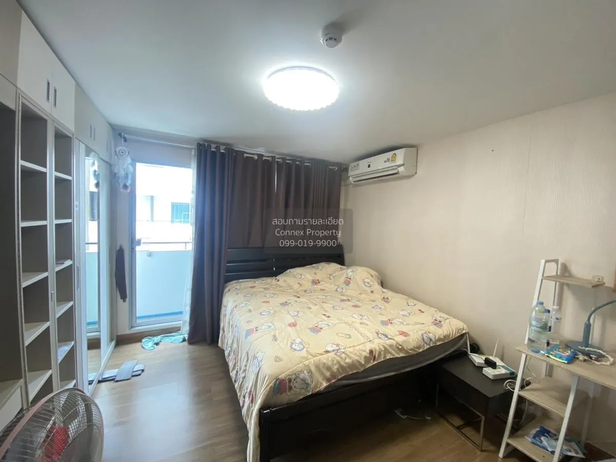 ขายคอนโด  พลัม คอนโด พหลโยธิน 89 ประชาธิปัตย์ ธัญบุรี ปทุมธานี CX