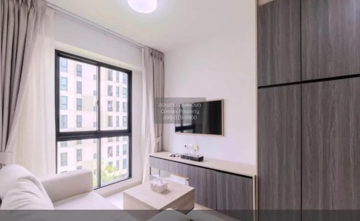เช่าคอนโด  ยูนิโอ สุขุมวิท 72 BTS-แบริ่ง สำโรงเหนือ เขต ดอนเมือง 