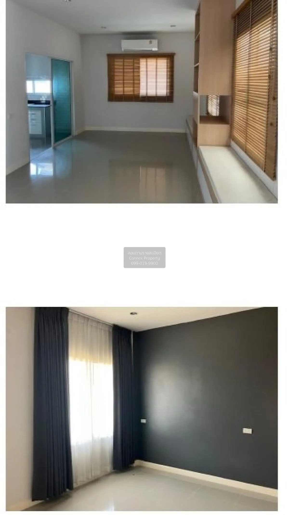 For Sale House , Nara Elegance @ Narawadee City Park , Ban Krot , 3