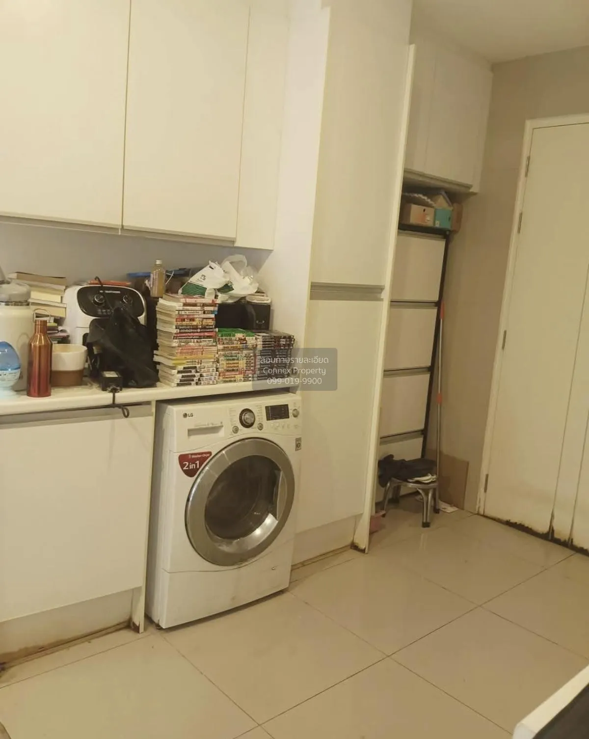 ขายคอนโด  แฮปปี้ คอนโด ลาดพร้าว 101 คลองจั่น เขต บางกะปิ กรุงเทพ  3