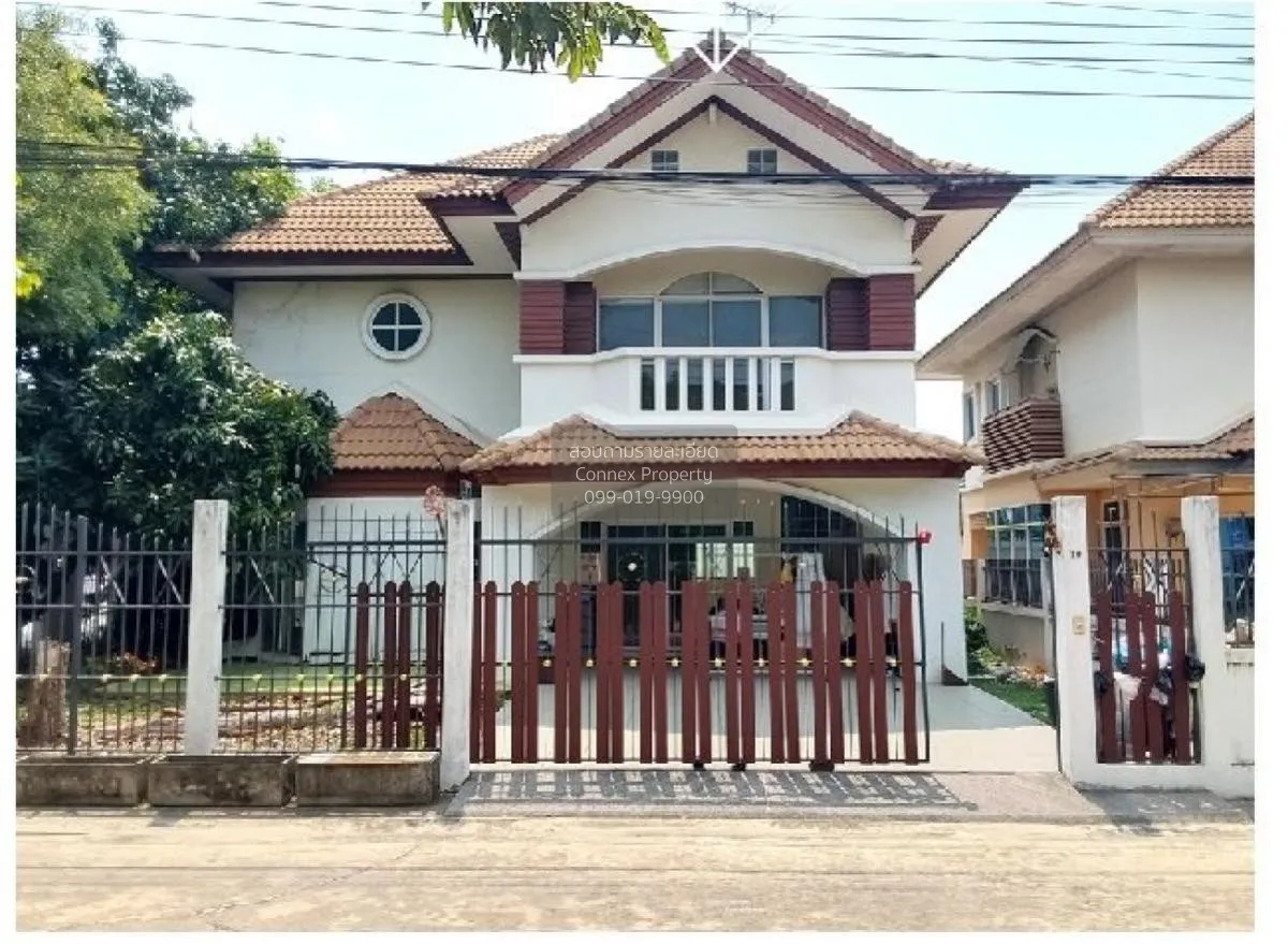 ขายบ้าน  บ้านรัชชา โครงการ 1 MRT-สามแยกบางใหญ่ บางแม่นาง บางใหญ่  1