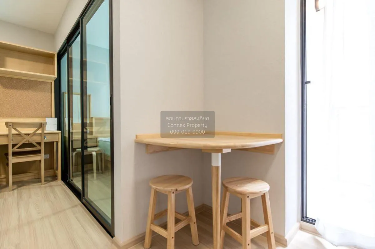 เช่าคอนโด  พลัมคอนโด แจ้งวัฒนะ สเตชั่น BTS-วัดพระศรีมหาธาตุ ตลาดบ 2