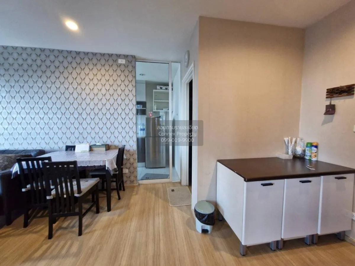 เช่าคอนโด  เดอะ เบส แจ้งวัฒนะ ห้องมุม คลองเกลือ ปากเกร็ด นนทบุรี  3