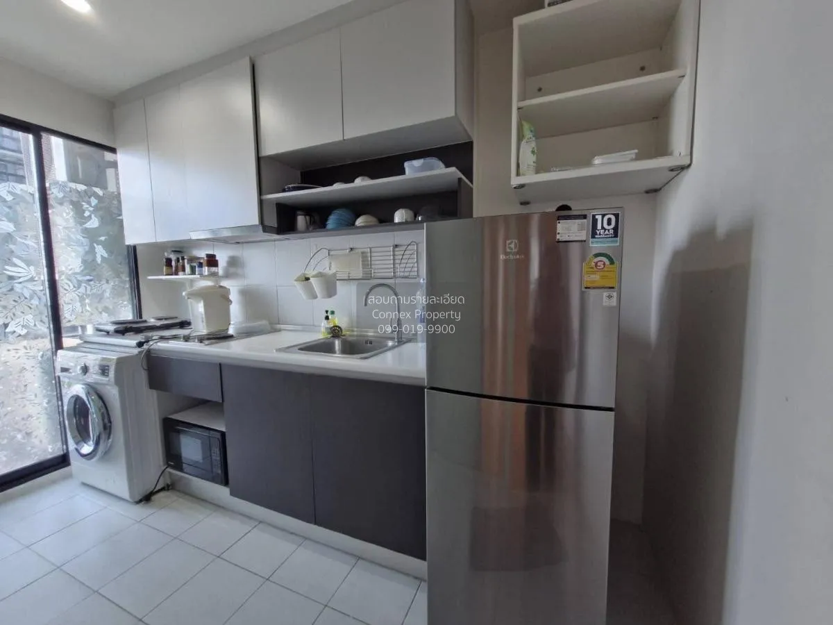 เช่าคอนโด  เดอะ เบส แจ้งวัฒนะ ห้องมุม คลองเกลือ ปากเกร็ด นนทบุรี 