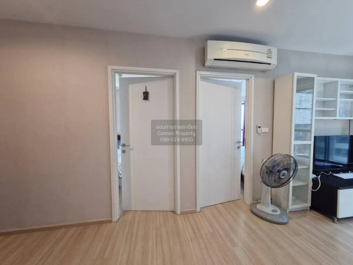 เช่าคอนโด  เดอะ เบส แจ้งวัฒนะ ห้องมุม คลองเกลือ ปากเกร็ด นนทบุรี 