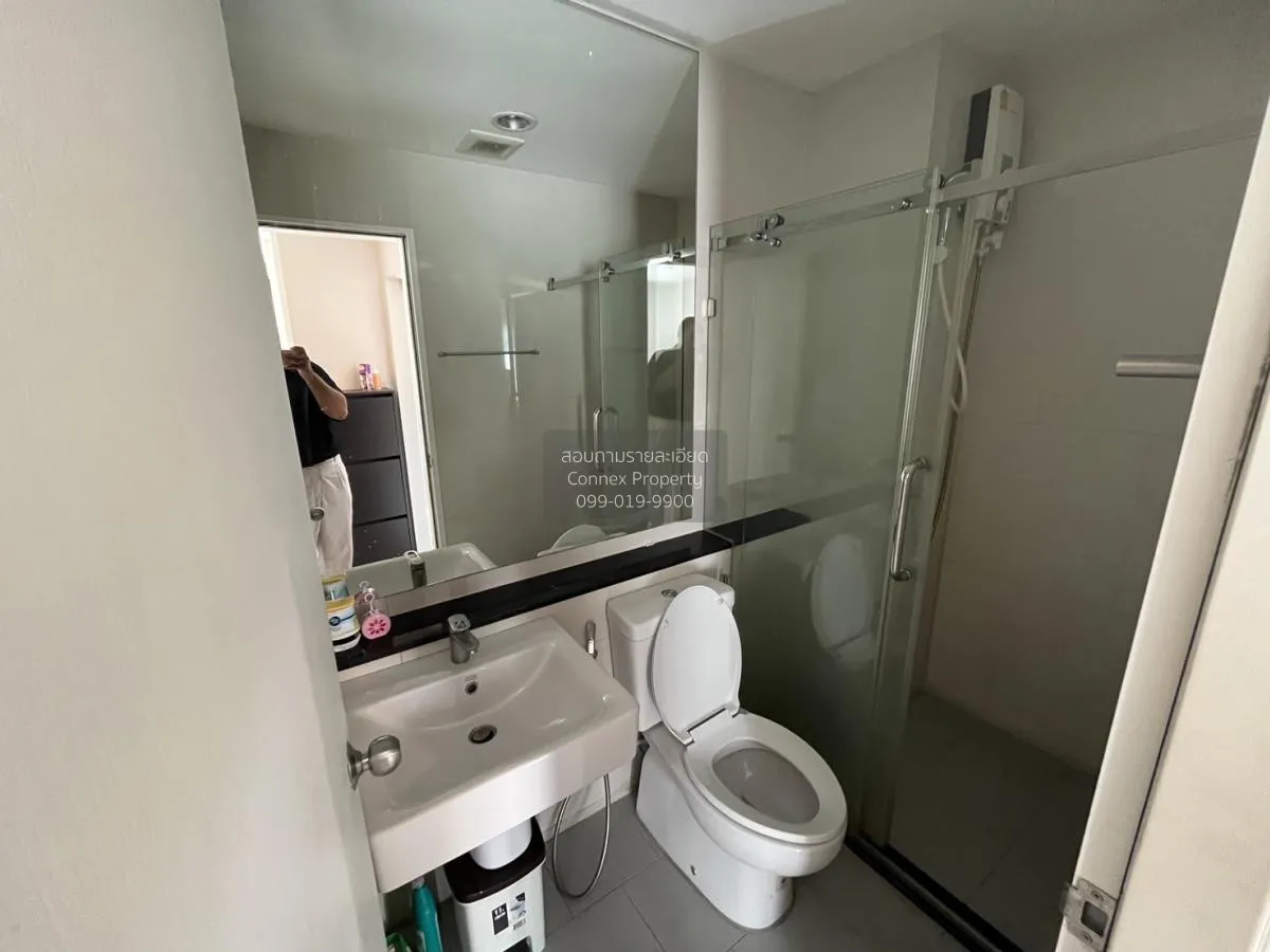 For Rent Condo , Aspire Erawan , BTS-Chang Erawan , Bang Duan , D