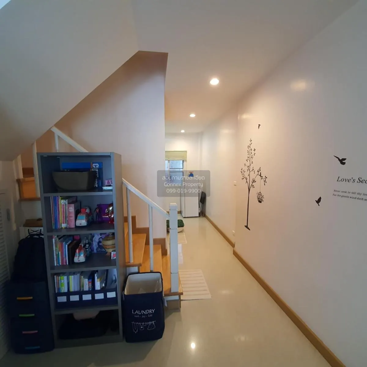 ขายทาวน์เฮ้าส์/ทาวน์โฮม  ปริญลักษณ์ ไลท์ พระราม 5 บางกร่าง เมืองน 3