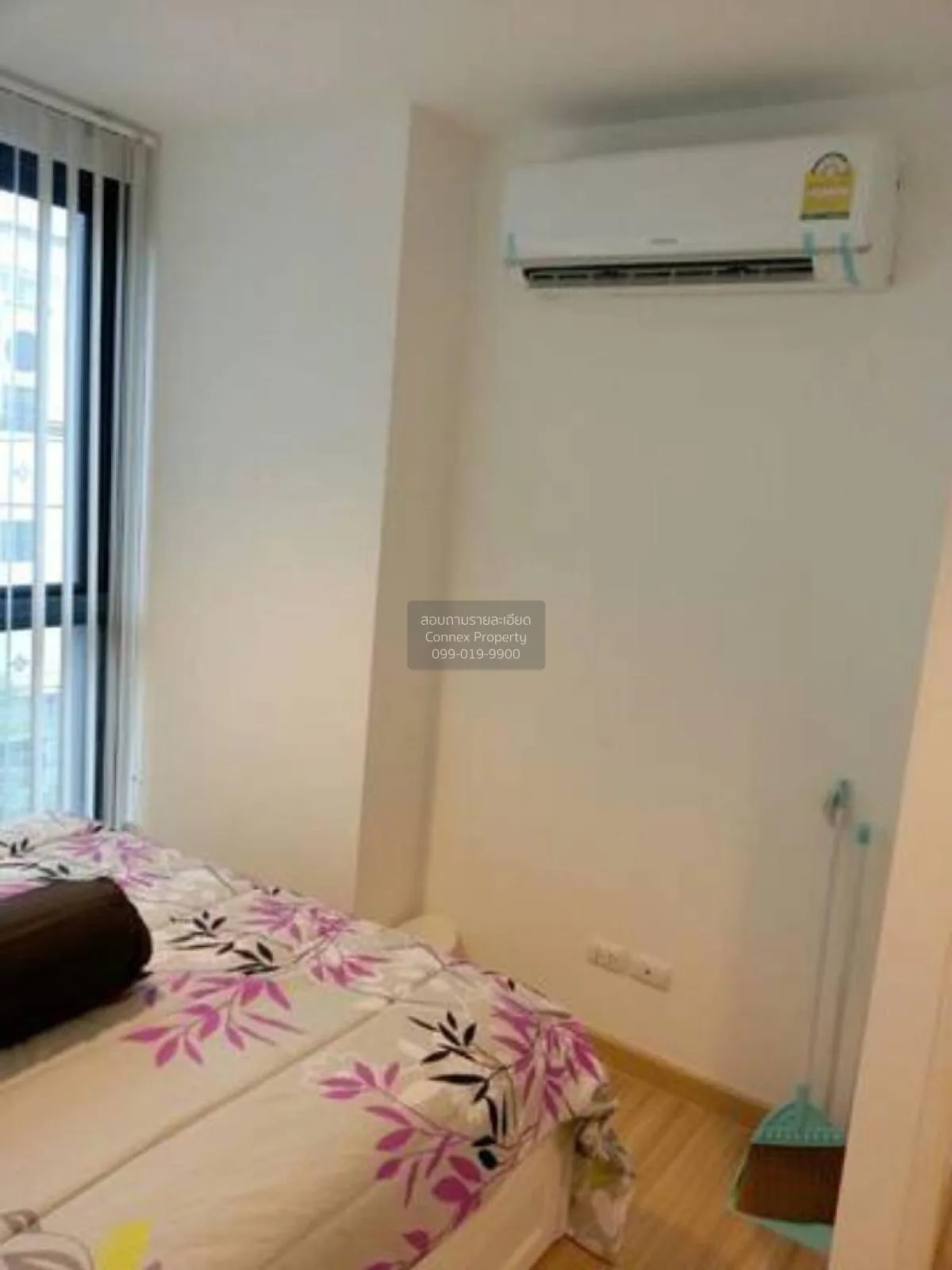 ขายคอนโด  ชาโตว์ อิน ทาวน์ พหลโยธิน 32 BTS-เสนานิคม เสนานิคม เขต  4