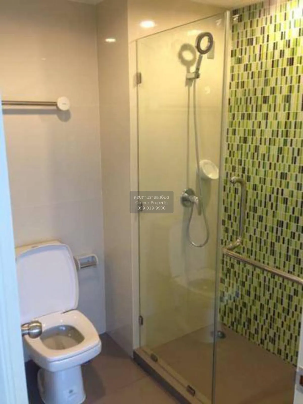 ขายคอนโด  ชาโตว์ อิน ทาวน์ พหลโยธิน 32 BTS-เสนานิคม เสนานิคม เขต 