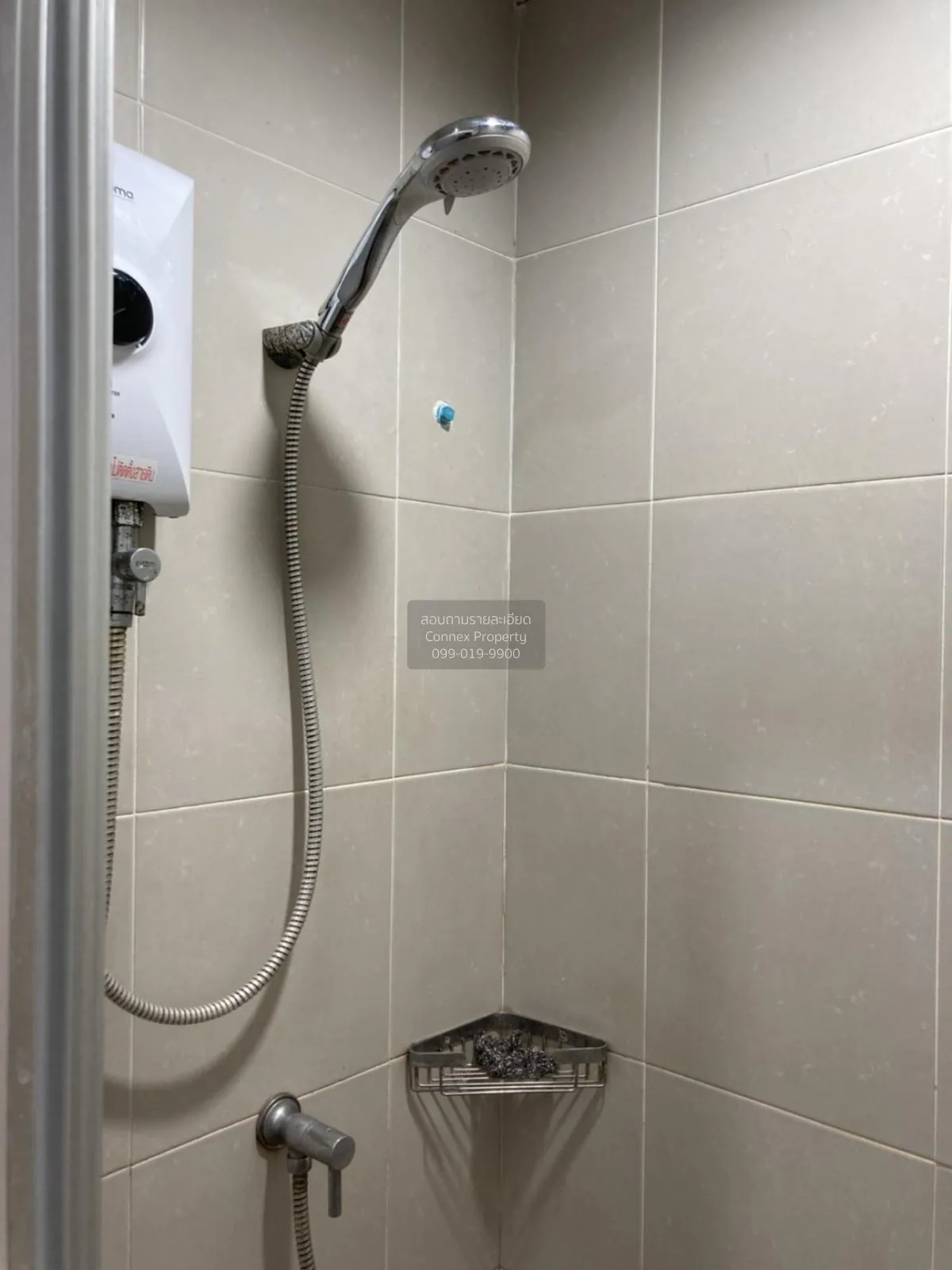 For Sale Condo , Lumpini Ville Prachachuen - Phongphet 2 , Wong S