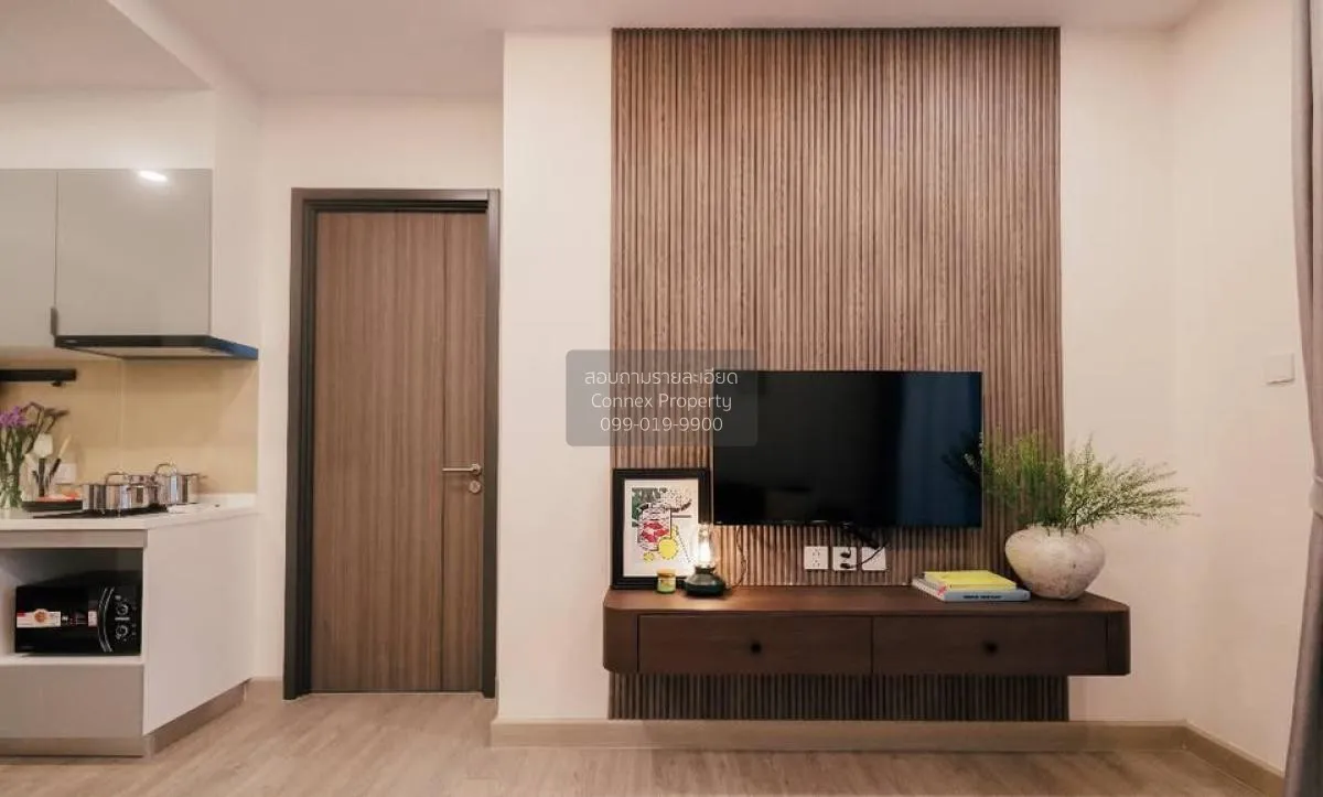 เช่าคอนโด  ศุภาลัย พรีเมียร์ สามเสน - ราชวัตร ถนนนครไชยศรี เขต ดุ 1