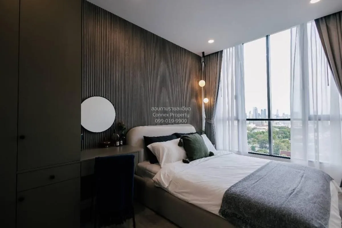 เช่าคอนโด  ศุภาลัย พรีเมียร์ สามเสน - ราชวัตร ถนนนครไชยศรี เขต ดุ 2