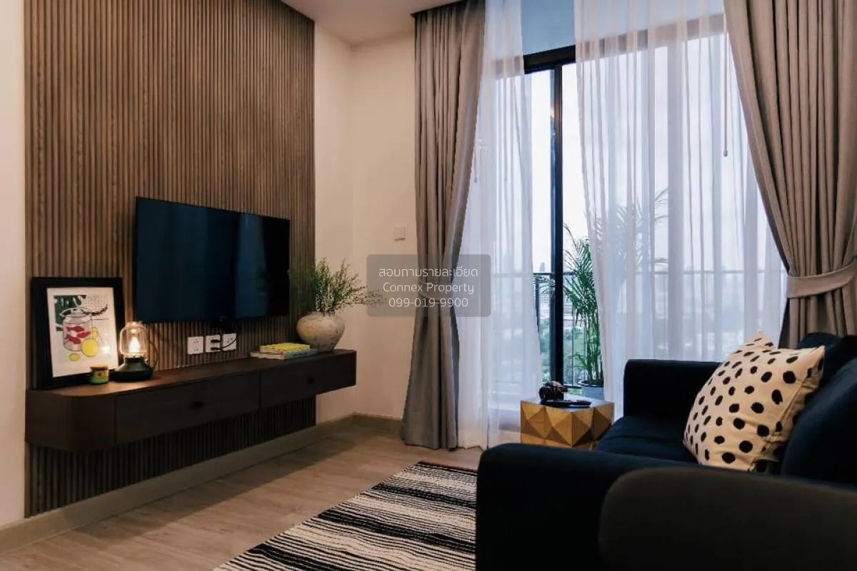 เช่าคอนโด  ศุภาลัย พรีเมียร์ สามเสน - ราชวัตร ถนนนครไชยศรี เขต ดุ