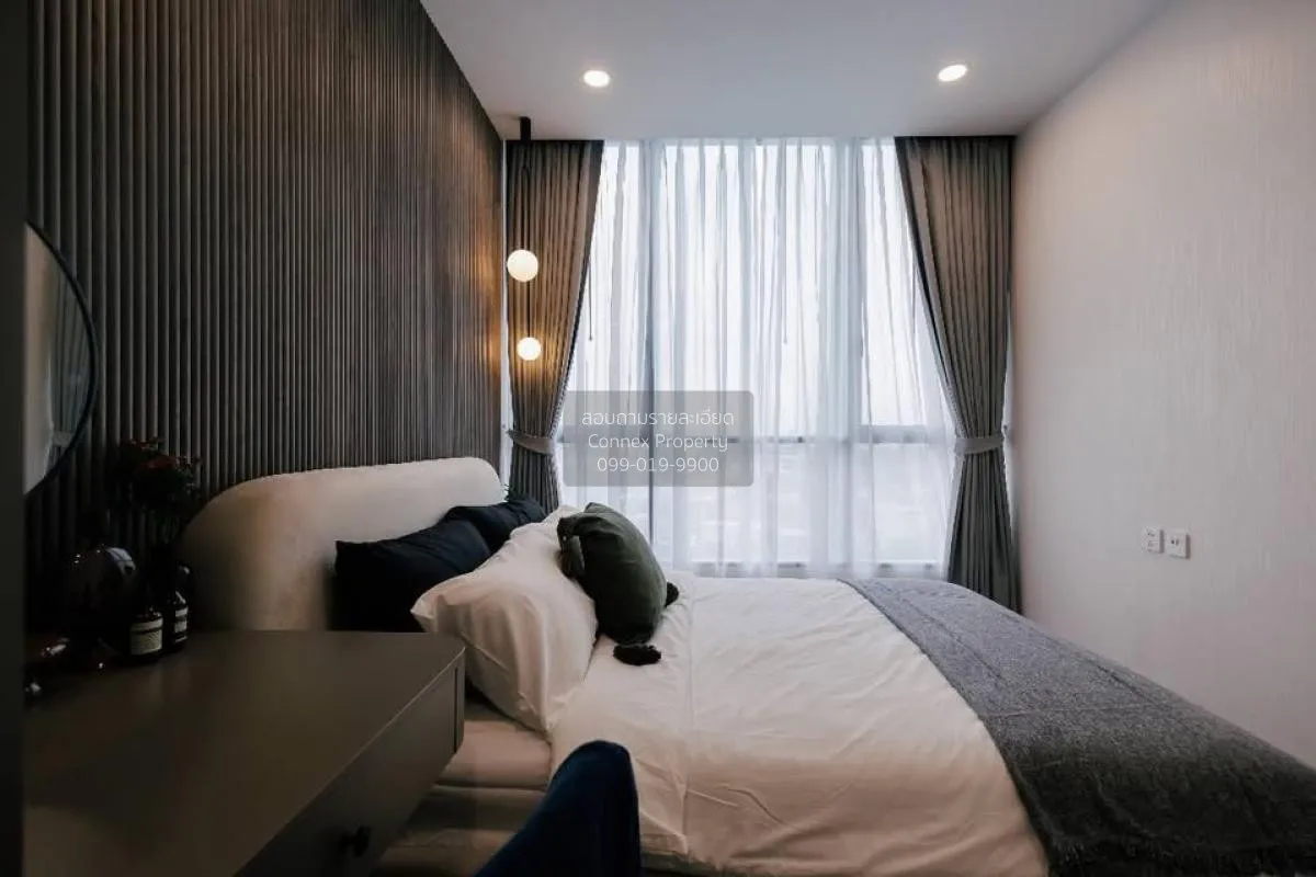 เช่าคอนโด  ศุภาลัย พรีเมียร์ สามเสน - ราชวัตร ถนนนครไชยศรี เขต ดุ