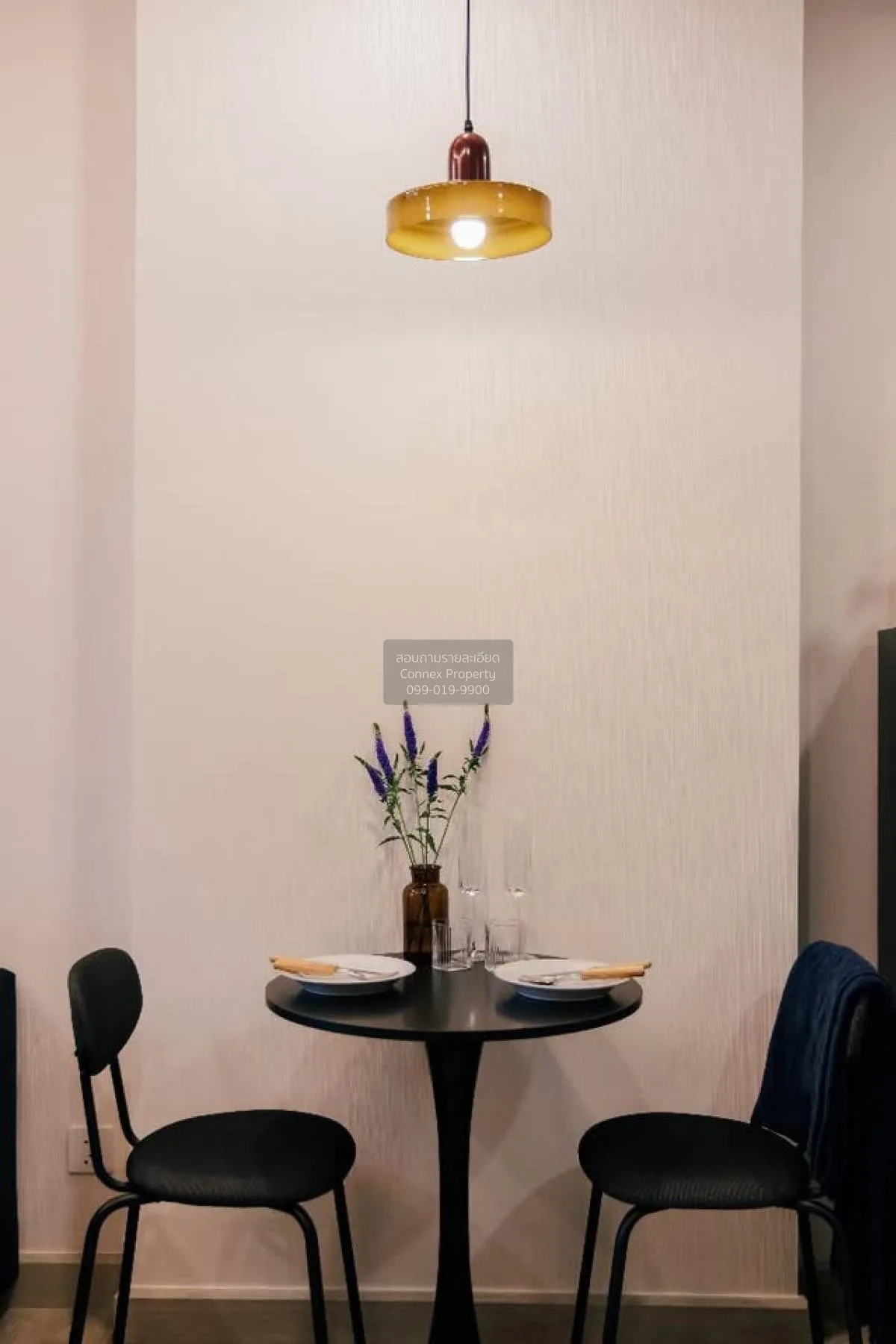 เช่าคอนโด  ศุภาลัย พรีเมียร์ สามเสน - ราชวัตร ถนนนครไชยศรี เขต ดุ