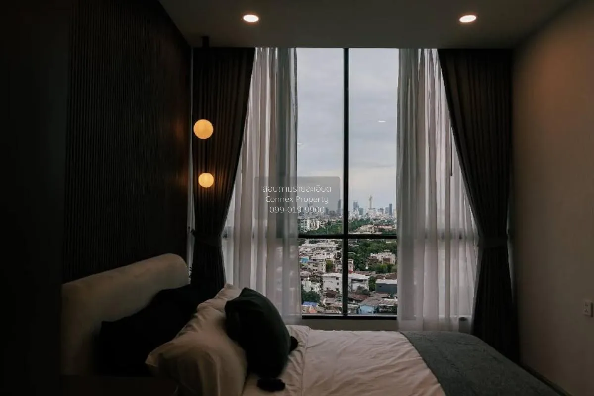 เช่าคอนโด  ศุภาลัย พรีเมียร์ สามเสน - ราชวัตร ถนนนครไชยศรี เขต ดุ