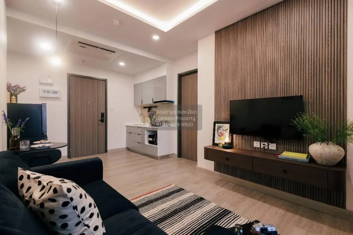 เช่าคอนโด  ศุภาลัย พรีเมียร์ สามเสน - ราชวัตร ถนนนครไชยศรี เขต ดุ