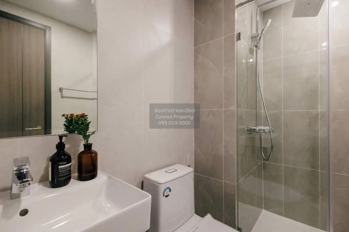 เช่าคอนโด  ศุภาลัย พรีเมียร์ สามเสน - ราชวัตร ถนนนครไชยศรี เขต ดุ