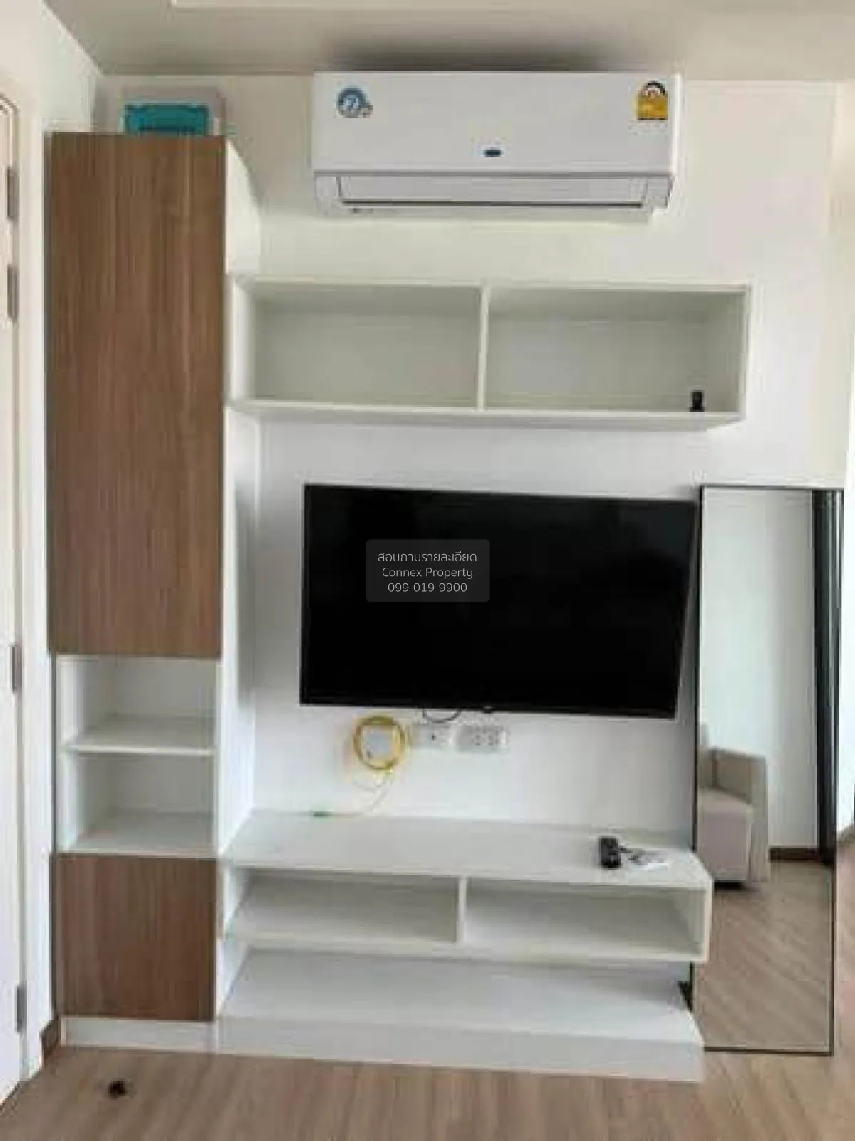 For Rent Condo , J Condo Sathorn-Kallaprapruk , MRT-Bang Khae , B 3