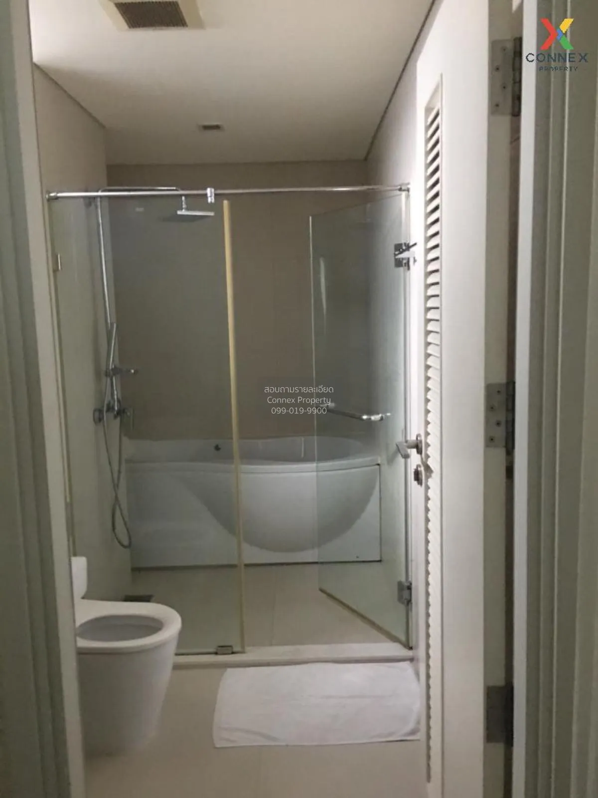 ขายคอนโด  ไอวี่ ทองหล่อ BTS-ทองหล่อ คลองตันเหนือ เขต วัฒนา กรุงเท