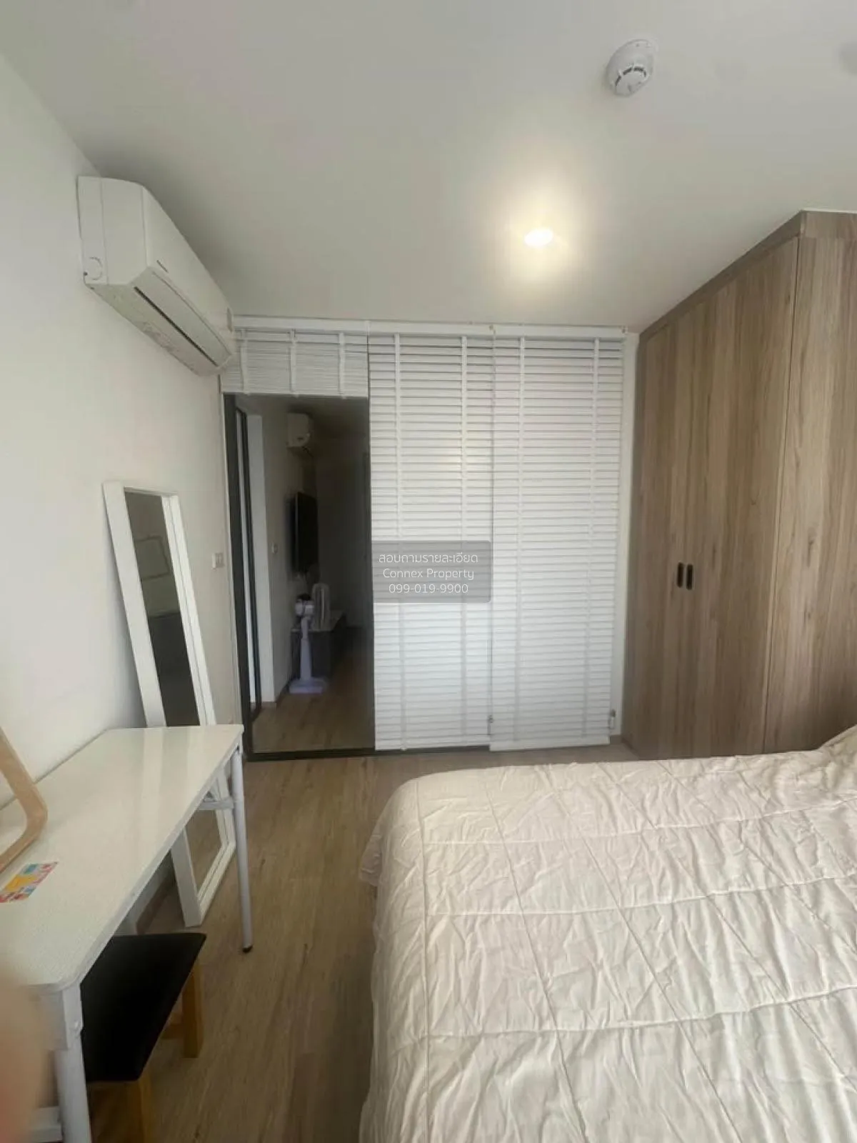 เช่าคอนโด  วันเดอร์ เกษตร ลาดยาว เขต จตุจักร กรุงเทพ CX-122554