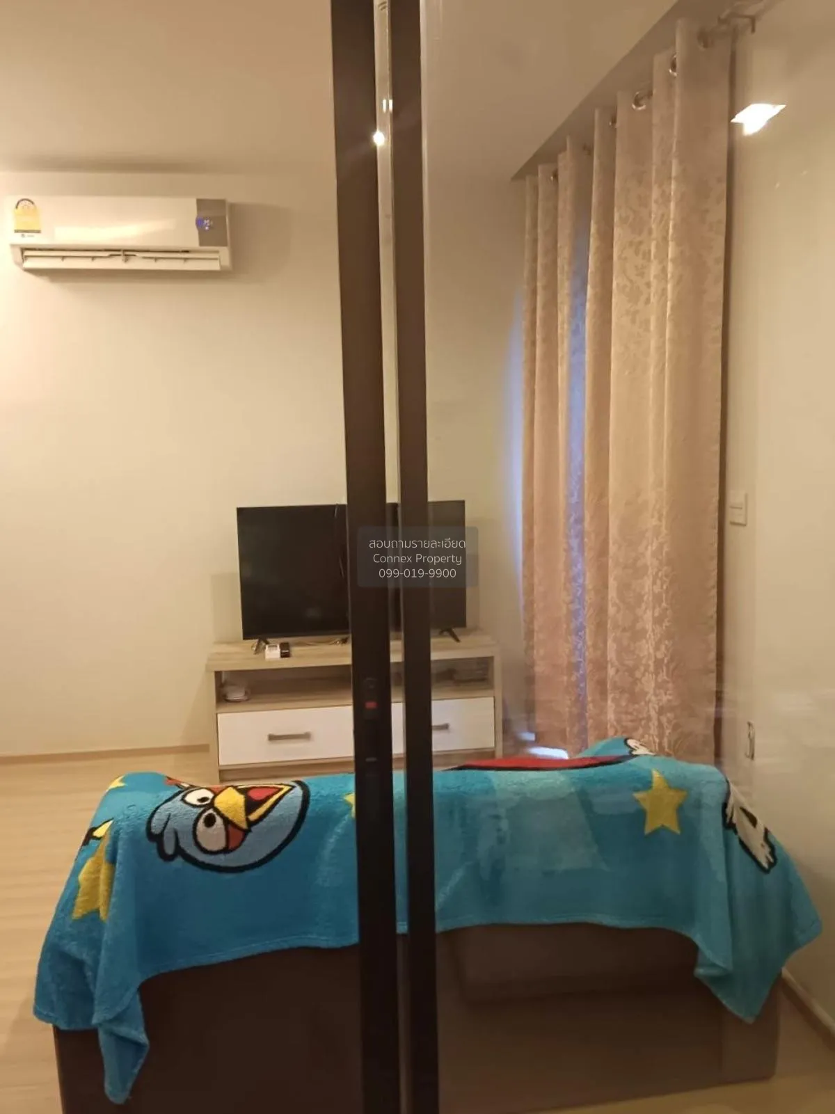 ขายคอนโด  มาเอสโตร 12 ราชเทวี BTS-ราชเทวี ทุ่งพญาไท เขต ราชเทวี ก 2