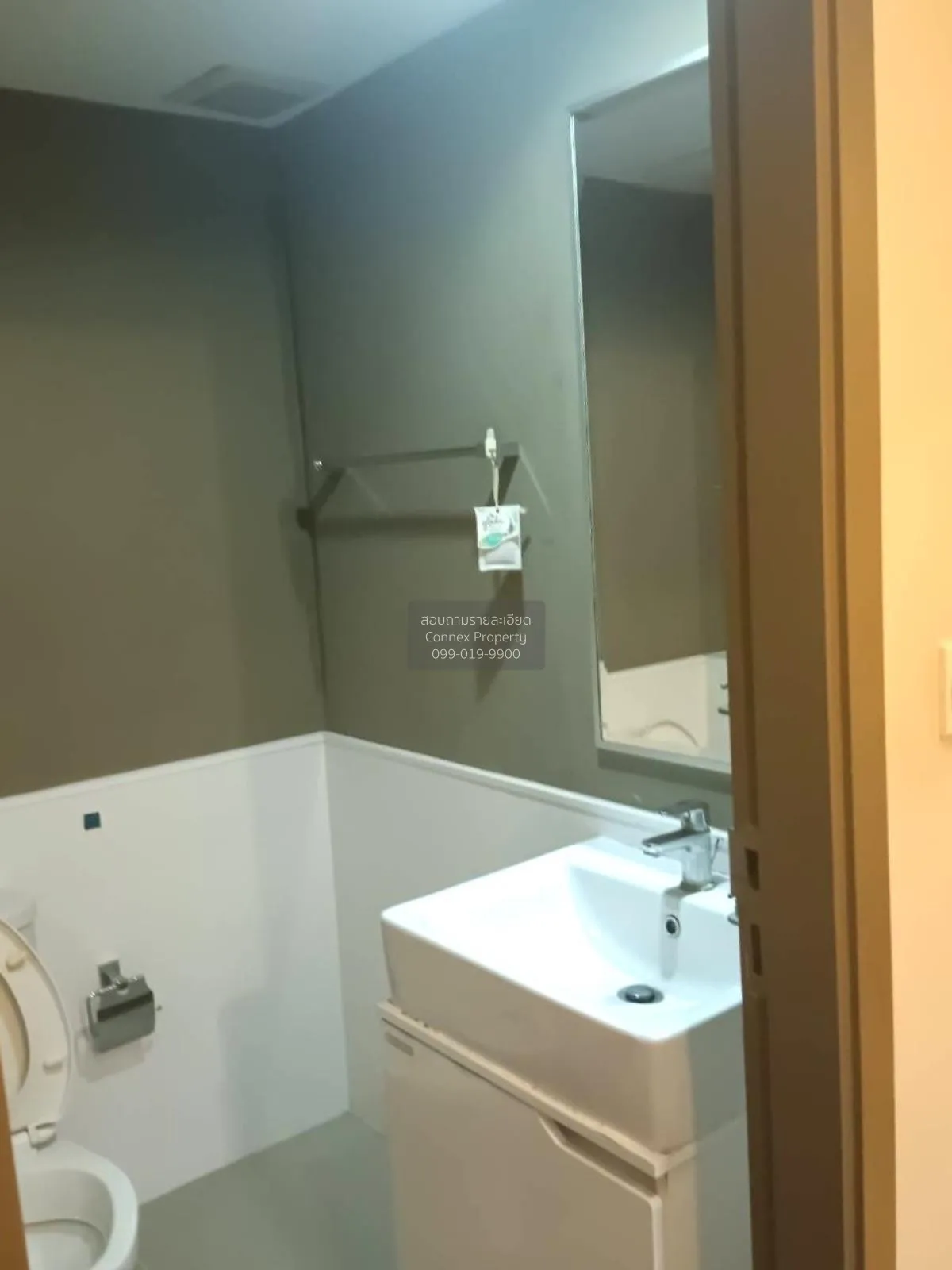 ขายคอนโด  มาเอสโตร 12 ราชเทวี BTS-ราชเทวี ทุ่งพญาไท เขต ราชเทวี ก 4