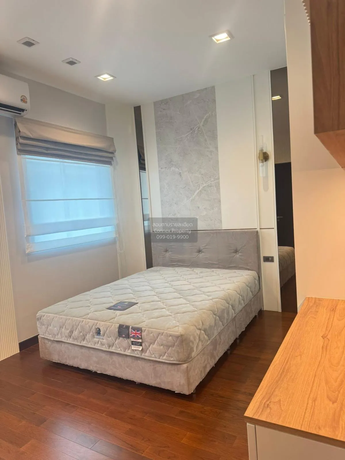 เช่าบ้าน  เพอร์เฟค มาสเตอร์พีซ พระราม 9-กรุงเทพกรีฑา สะพานสูง เขต