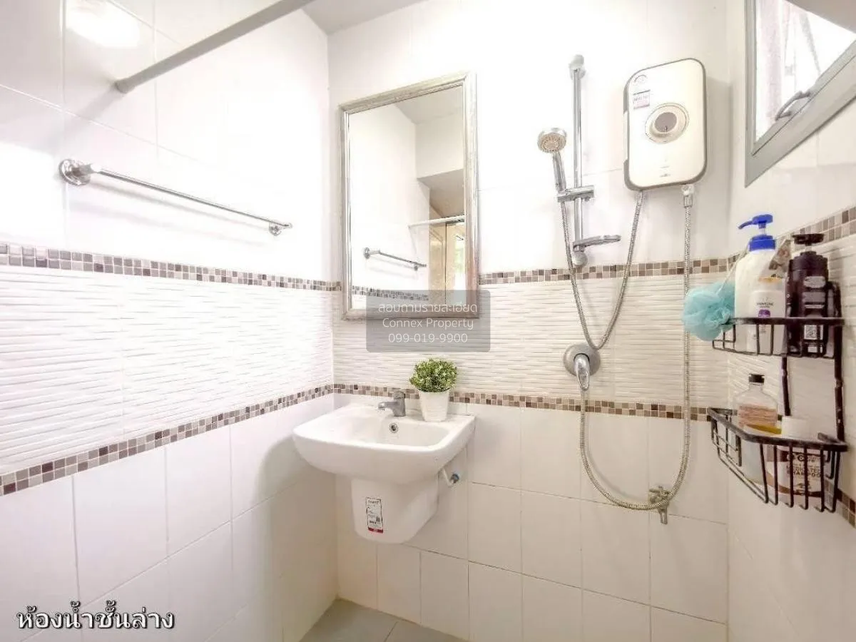 ขายบ้าน  ศุภาลัย เบลล่า พระราม 2 - วงแหวน พันท้ายนรสิงห์ เมืองสมุ