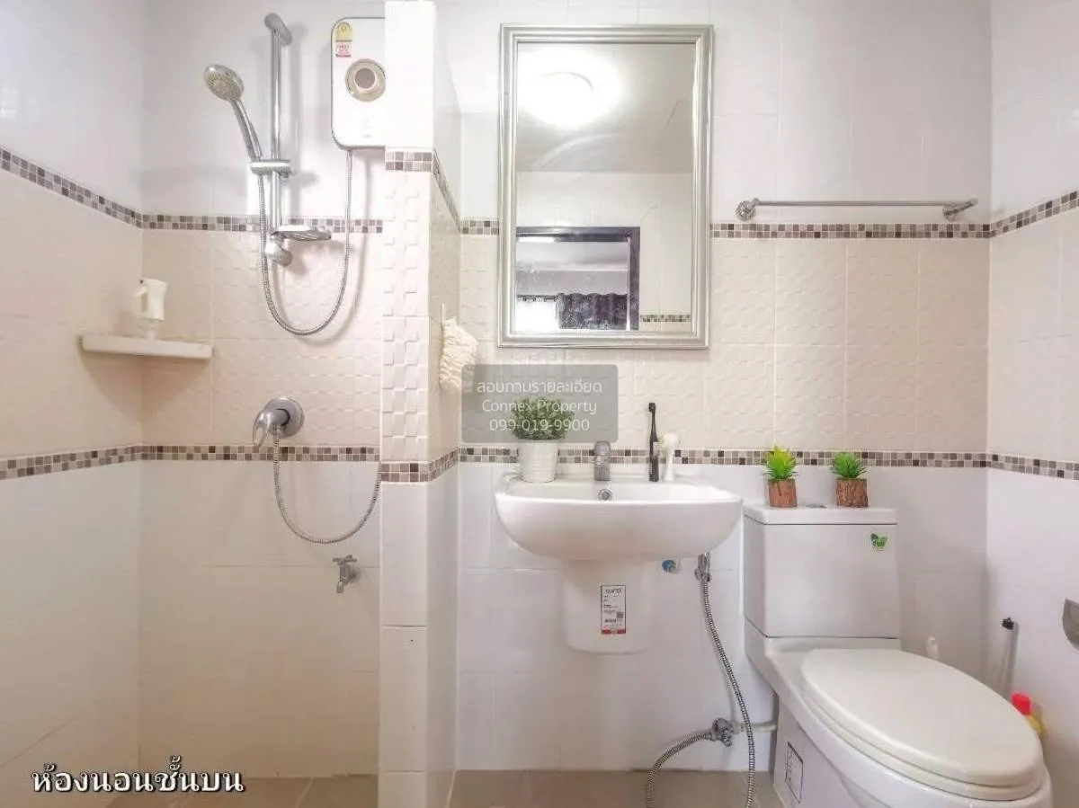 ขายบ้าน  ศุภาลัย เบลล่า พระราม 2 - วงแหวน พันท้ายนรสิงห์ เมืองสมุ