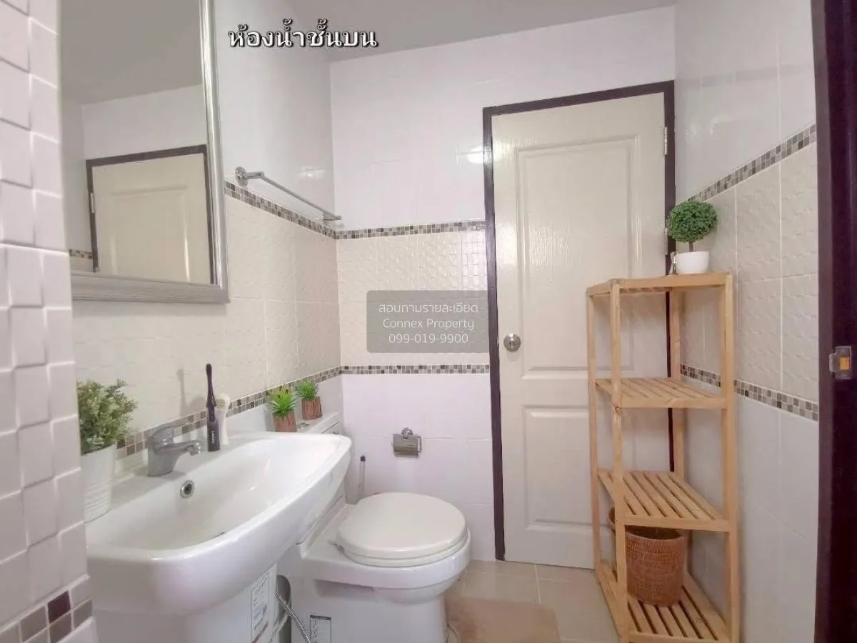 ขายบ้าน  ศุภาลัย เบลล่า พระราม 2 - วงแหวน พันท้ายนรสิงห์ เมืองสมุ