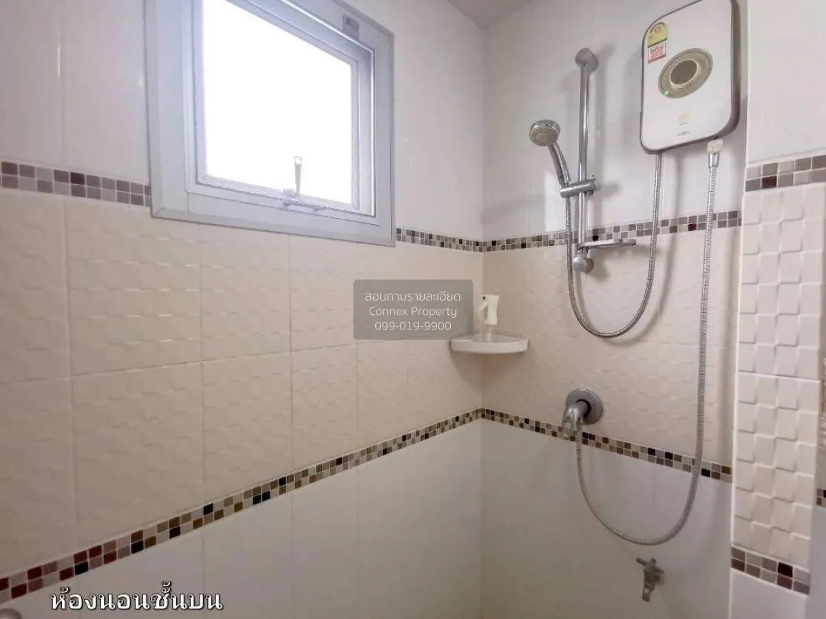 ขายบ้าน  ศุภาลัย เบลล่า พระราม 2 - วงแหวน พันท้ายนรสิงห์ เมืองสมุ