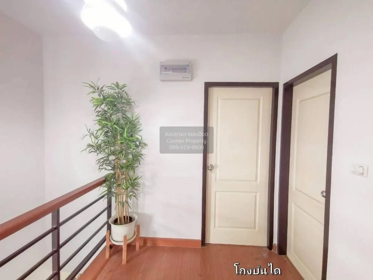 ขายบ้าน  ศุภาลัย เบลล่า พระราม 2 - วงแหวน พันท้ายนรสิงห์ เมืองสมุ