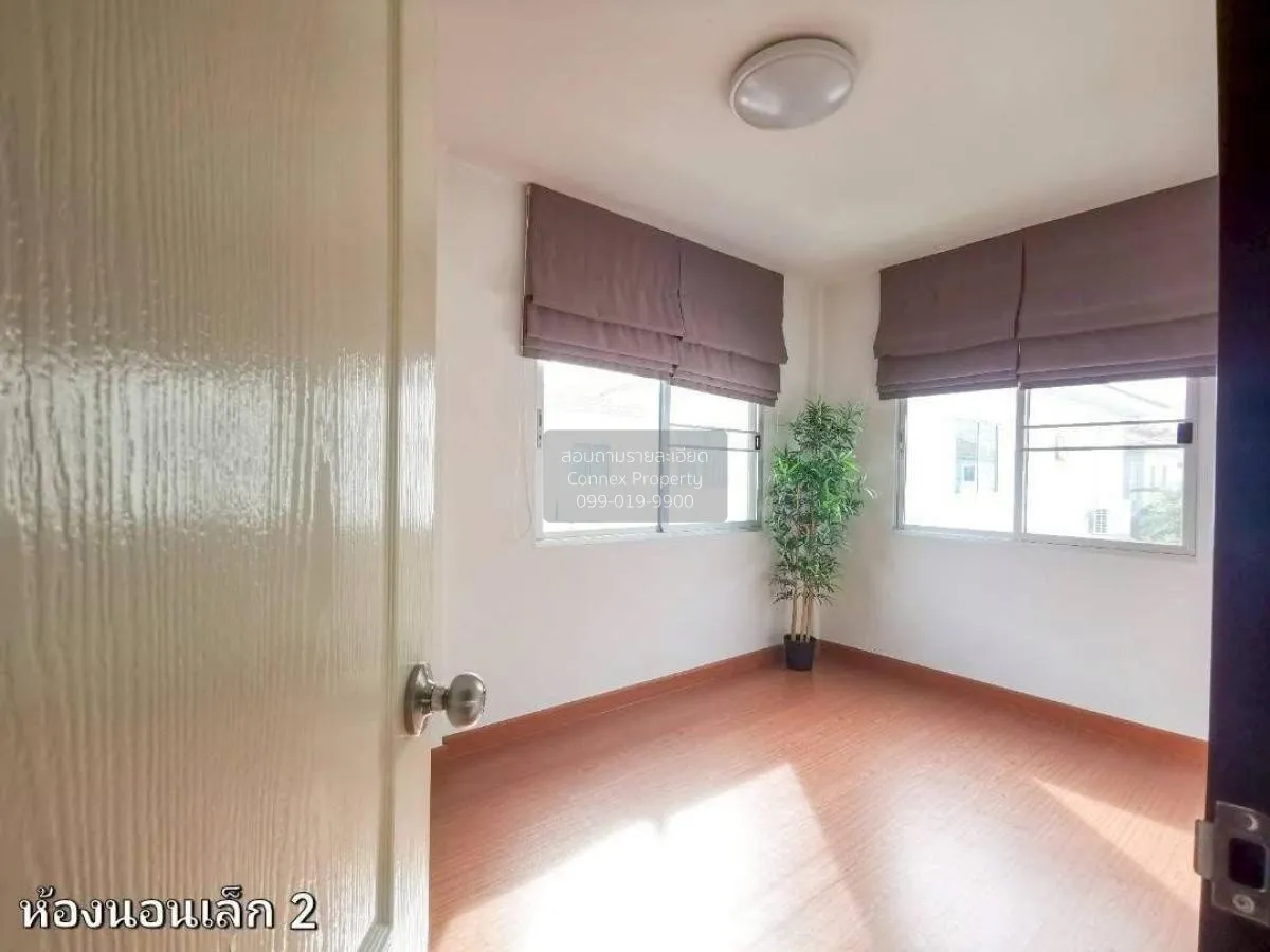 ขายบ้าน  ศุภาลัย เบลล่า พระราม 2 - วงแหวน พันท้ายนรสิงห์ เมืองสมุ