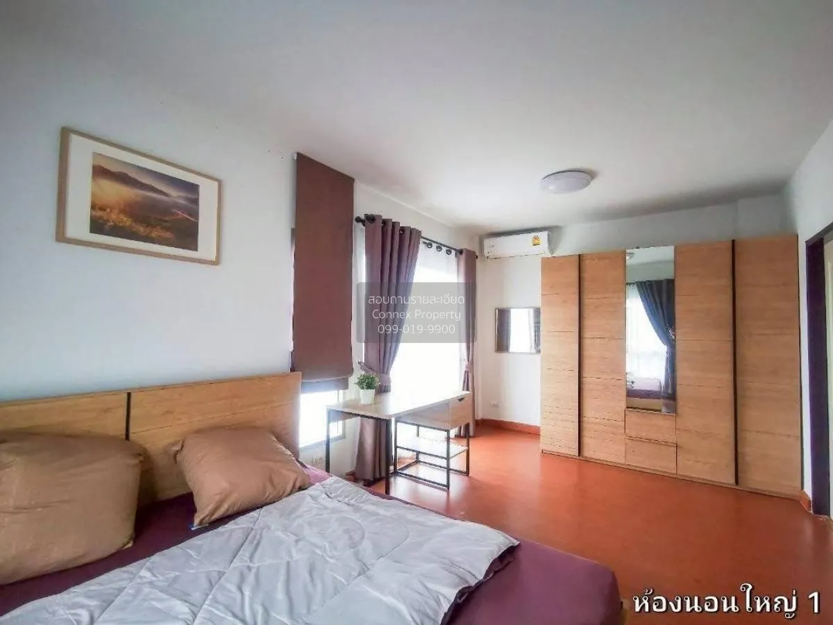 ขายบ้าน  ศุภาลัย เบลล่า พระราม 2 - วงแหวน พันท้ายนรสิงห์ เมืองสมุ