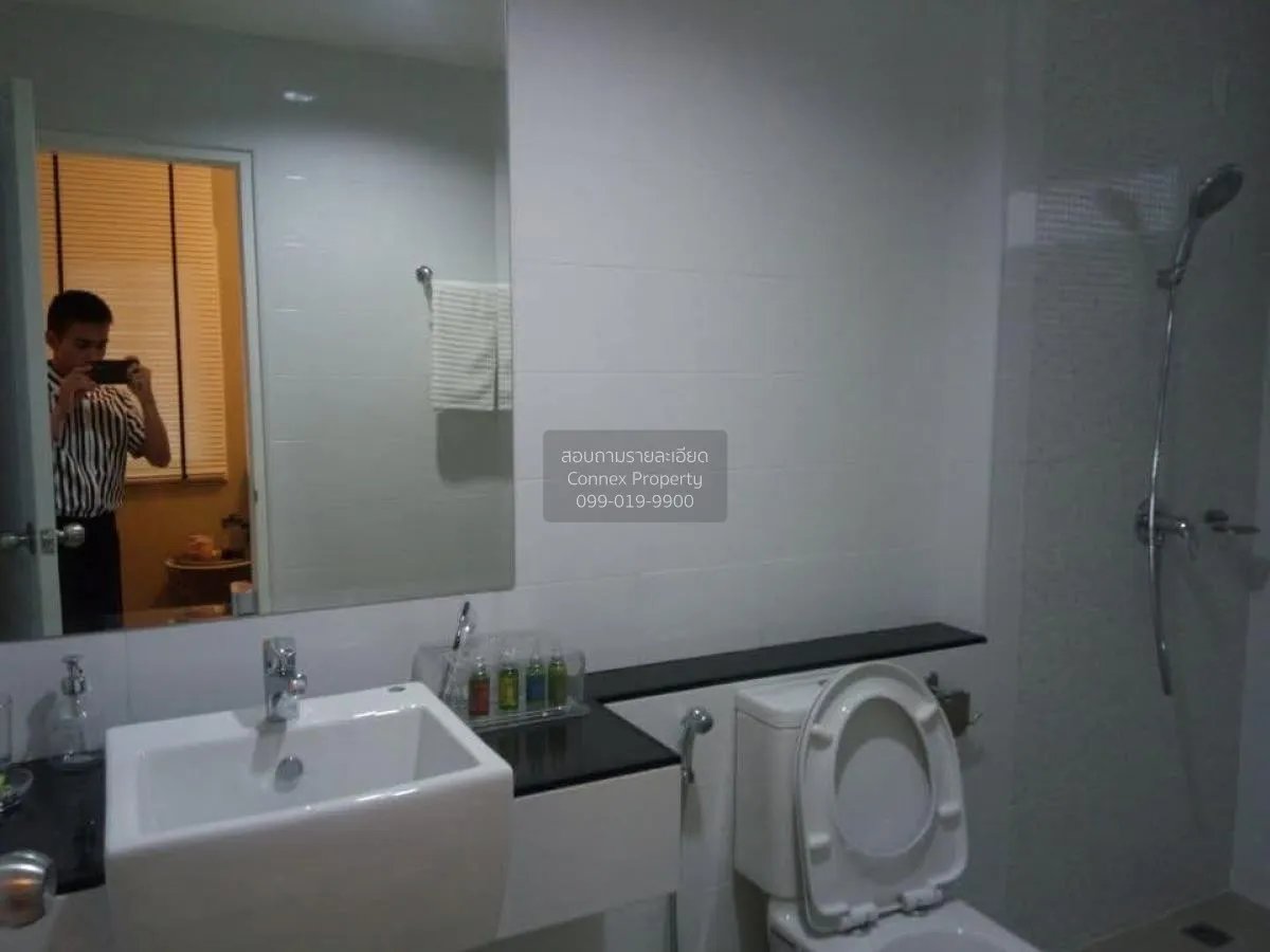 ขายบ้าน  คุณาลัย พอลเลน วิวสวย ห้องมุม พิมลราช บางบัวทอง นนทบุรี 