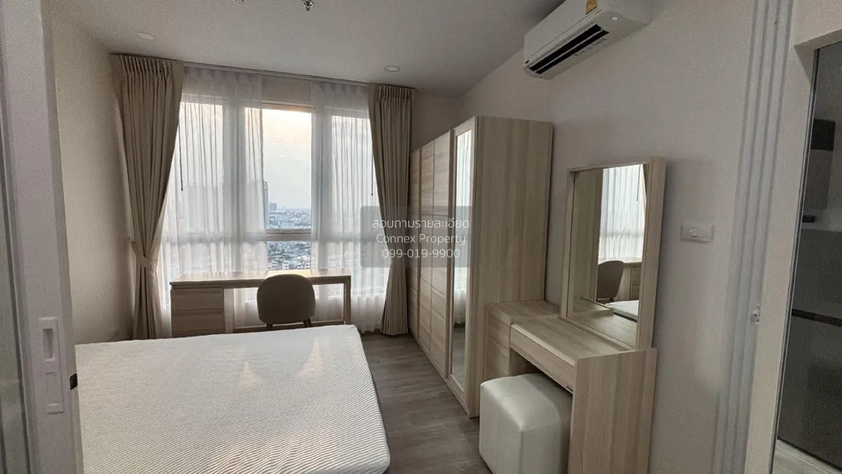 For Rent Condo , Supalai Loft Phasi Charoen Station , Bang Wa , P 2