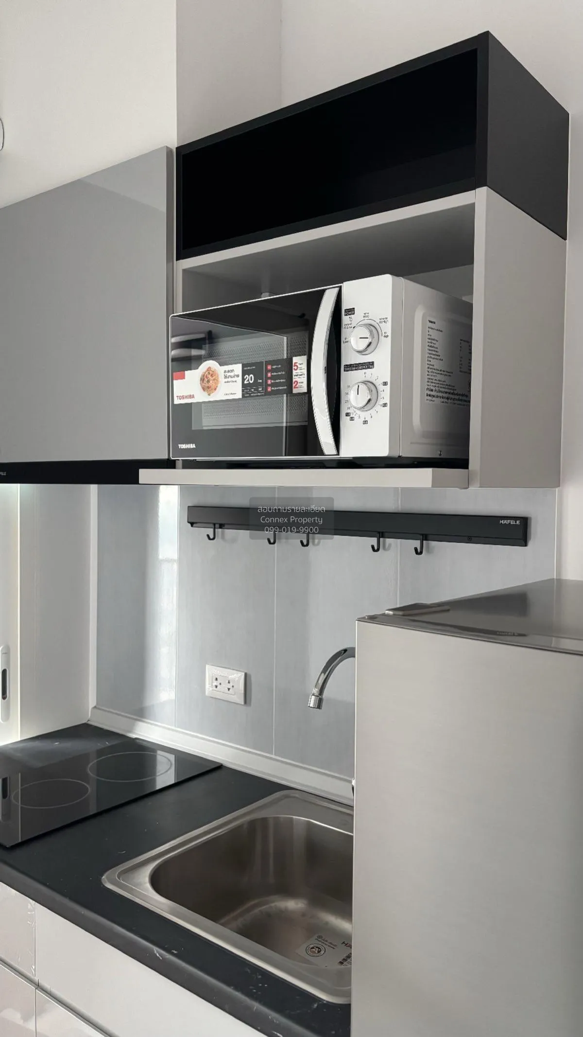 For Rent Condo , Supalai Loft Phasi Charoen Station , Bang Wa , P 4