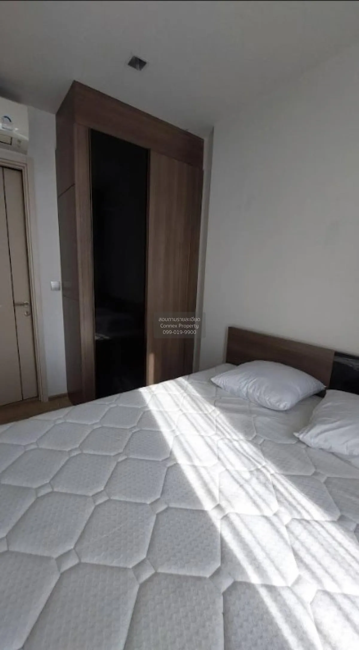 เช่าคอนโด  The Line พหลฯ-ประดิพัทธ์ BTS-สะพานควาย สามเสนใน เขต พญ