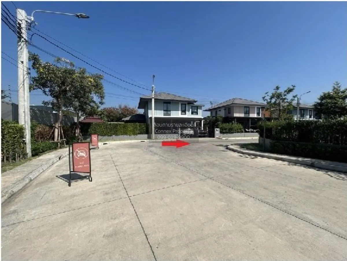 ขายบ้าน  คณาสิริ ศาลายา-ปิ่นเกล้า ห้องมุม หน้ากว้าง ศาลากลาง บางก