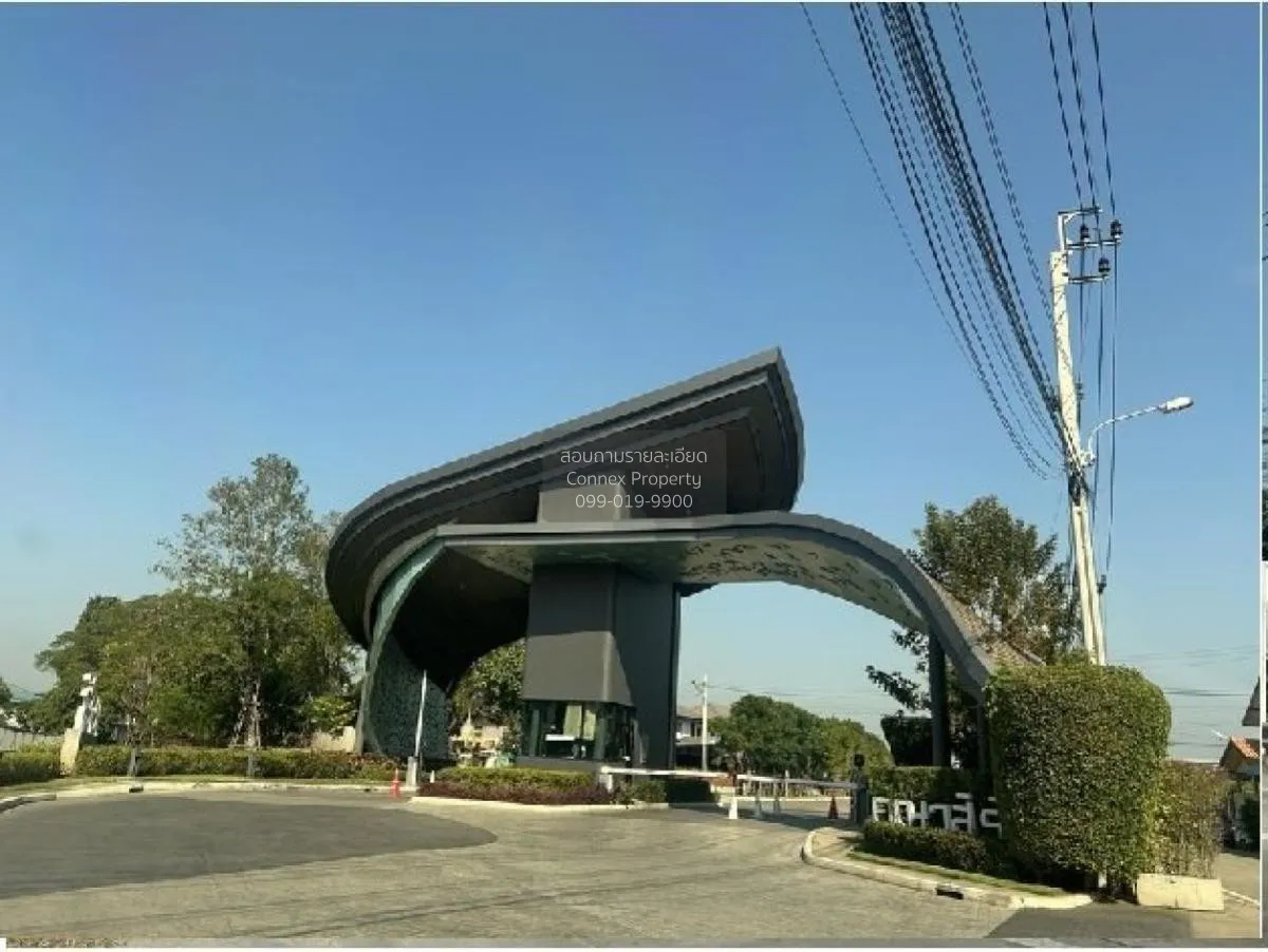 ขายบ้าน  คณาสิริ ศาลายา-ปิ่นเกล้า ห้องมุม หน้ากว้าง ศาลากลาง บางก