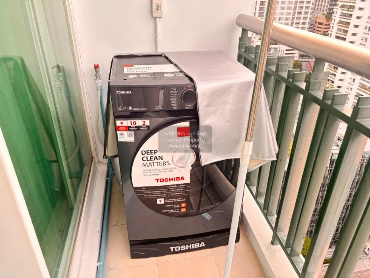 เช่าคอนโด  วินด์ สุขุมวิท 23 MRT-สุขุมวิท คลองเตยเหนือ เขต วัฒนา 