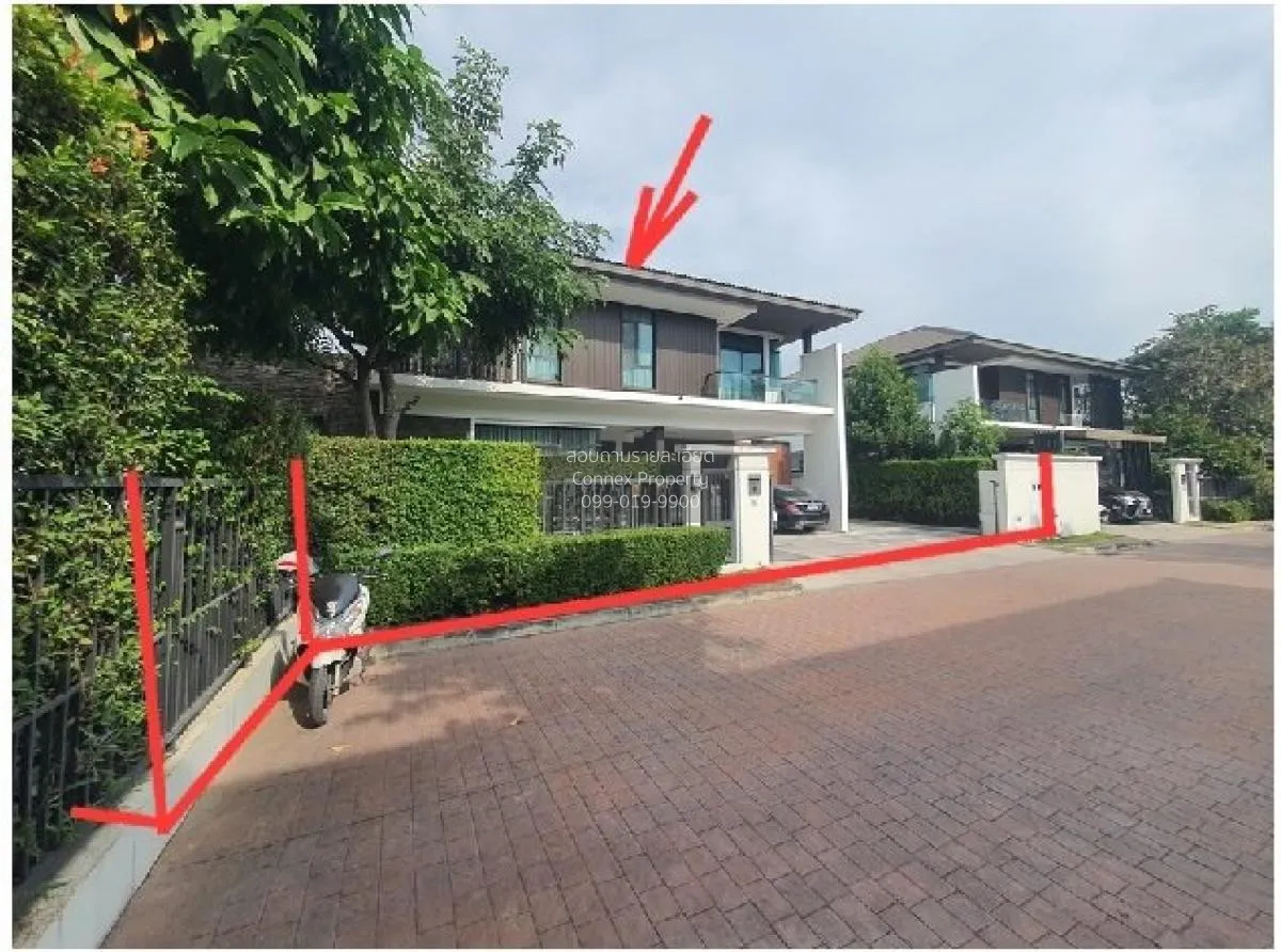 For Sale House , Nantawan Chaengwattana - Ratchapruek , corner un 2