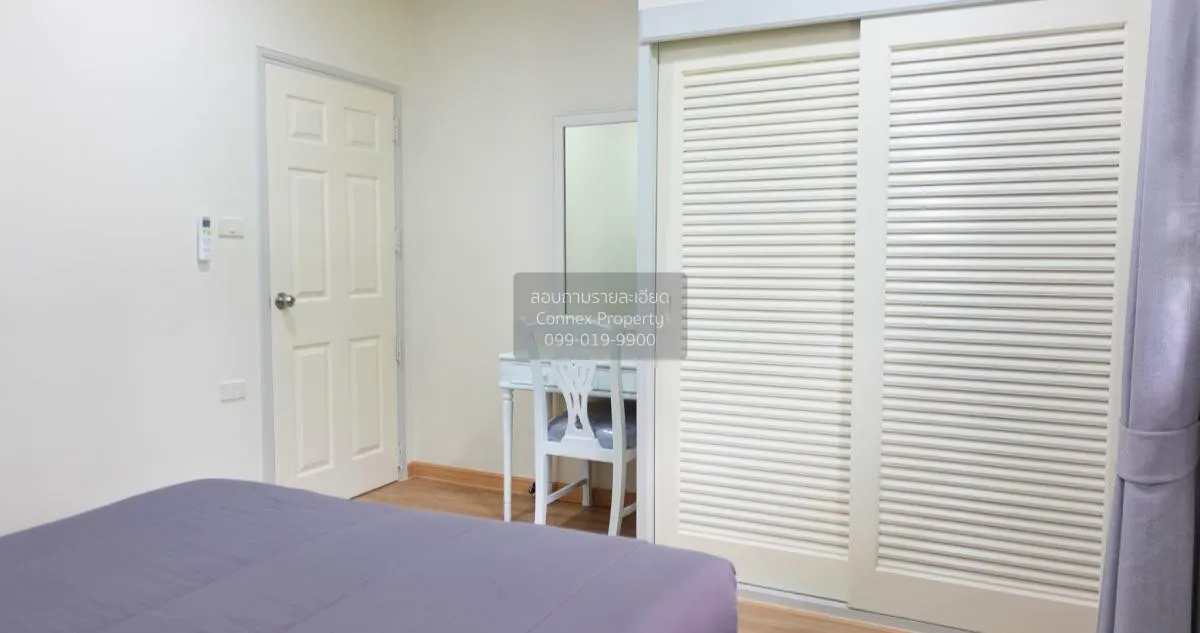 For Rent Apartment , Seastar Hotel And Service Apartment , Ban Ch